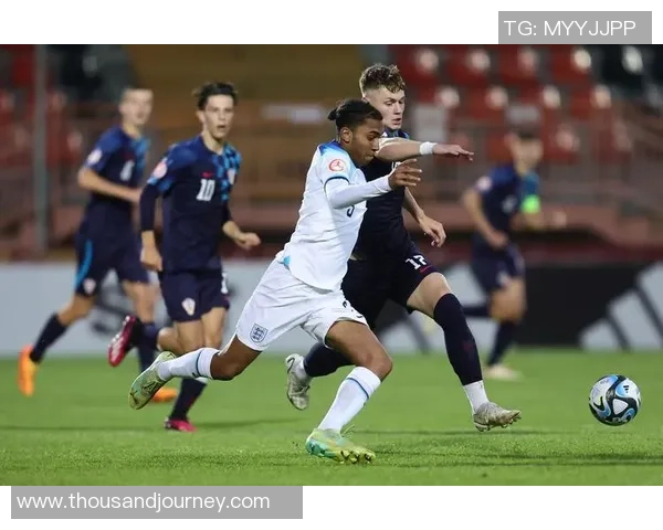 英格兰U17对决西班牙U17青春之战谁能笑到最后