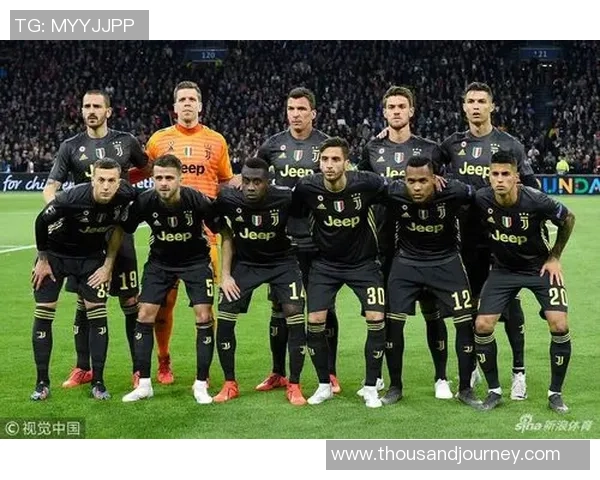 尤文图斯与阿贾克斯欧冠对决精彩集锦回顾与分析