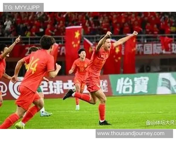 2015年亚洲杯中国队与乌兹别克斯坦队激战回顾与精彩瞬间分析