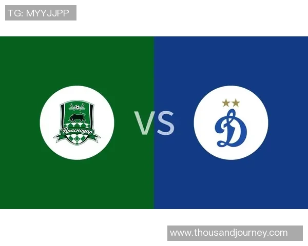 克拉斯诺达尔与克拉斯诺亚尔斯克的精彩对决分析与赛后点评